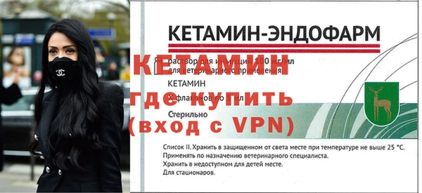 каннабис Верея