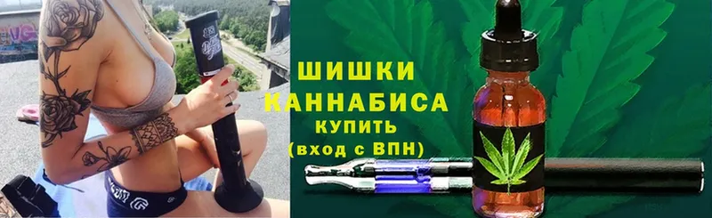 Каннабис Amnesia  Валдай 